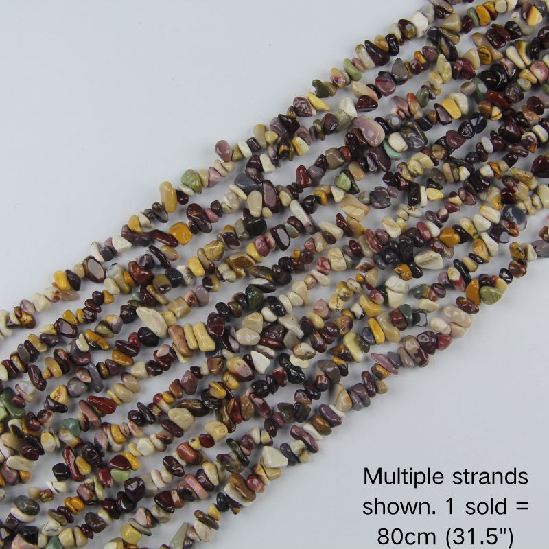 Multiple strands of natural mixed agate chips, earthy colors of red, yellow, green, purple and cream, 31.5 inch beaded cord for jewelry making and boho decor.