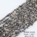 Multiple strands of 31.5" Red Vein Agate irregular chip beads (5-8mm) displayed as the cover image. Natural striped textures. Note: 1 strand sold per order.